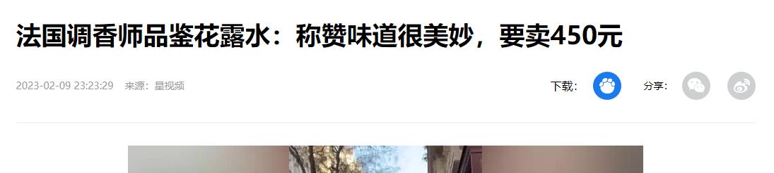 游泳耳是什么_游泳运动员耳膜_游泳冠军的耳朵叫什么