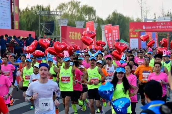 2018年柳叶湖马拉松成绩_柳叶湖国际马拉松赛_2019柳叶湖马拉松