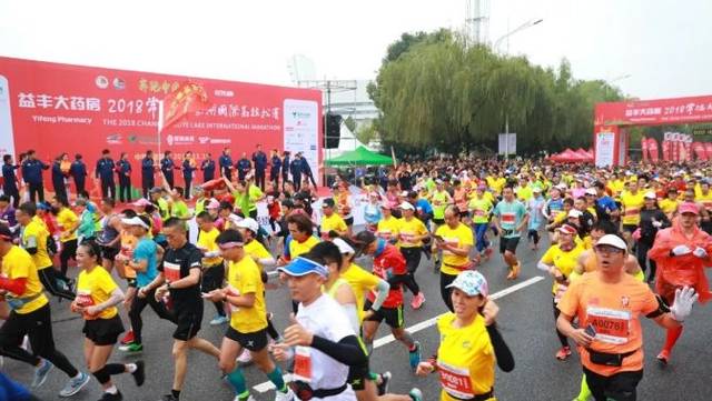 2018年柳叶湖马拉松成绩_柳叶湖国际马拉松赛_2019柳叶湖马拉松