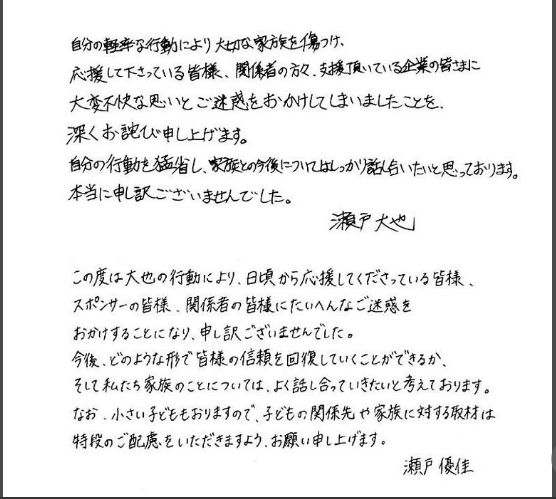 简述游泳比赛的编排原则_游泳比赛规则变更怎么写_游泳比赛规程