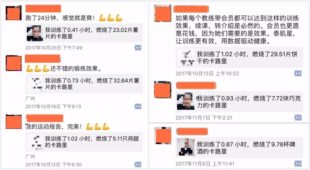 心率健身_心率健身指标区_心率健身指标区是最大心率的