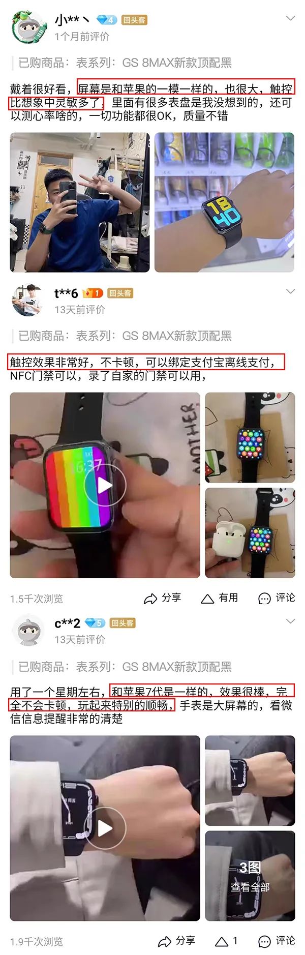 心率健身指标区是最大心率的_心率健身_心率健身操