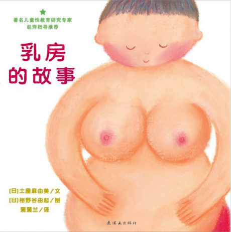 女生家庭_日常女孩小学家庭怎么教育_小学女孩家庭日常