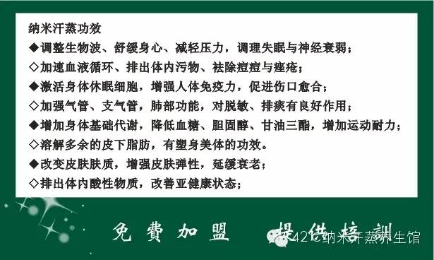 亚健康临床表现不包括_亚临床表现是什么意思_亚健康的临床表现包括