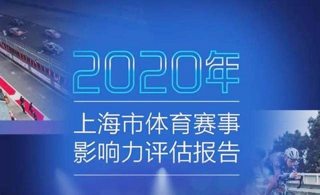 东京奥运会男子足球冠军是_东京奥运会足球项目冠军_东京奥运足球男子冠军会是谁啊