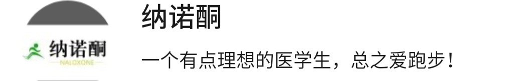 马拉松比赛鼓励文案_马拉松文案鼓励比赛的话_马拉松文案鼓励比赛的句子