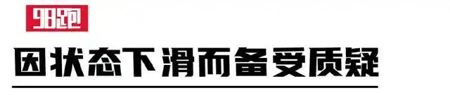 马拉松东京_马拉松备战东京奥运_2020年东京马拉松