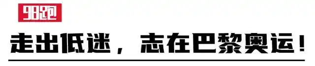 马拉松备战东京奥运_马拉松东京_2020年东京马拉松