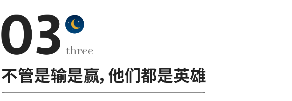 奥运举重吐血_女子举重后七窍流血_奥运举重冠军七窍流血样子