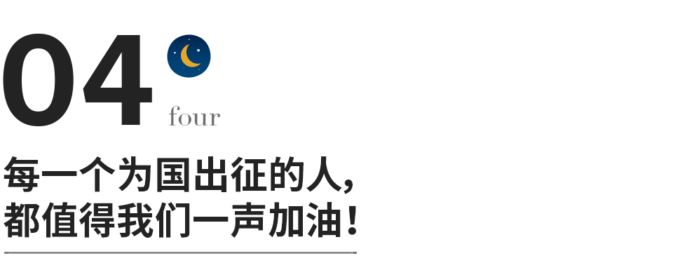 女子举重后七窍流血_奥运举重冠军七窍流血样子_奥运举重吐血