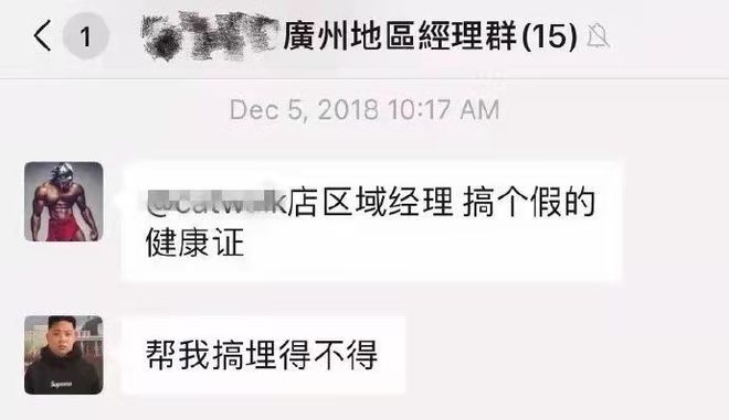 健身房多少会员买私教_健身房私教和会员起冲突_健身房私教课必须成为会员吗