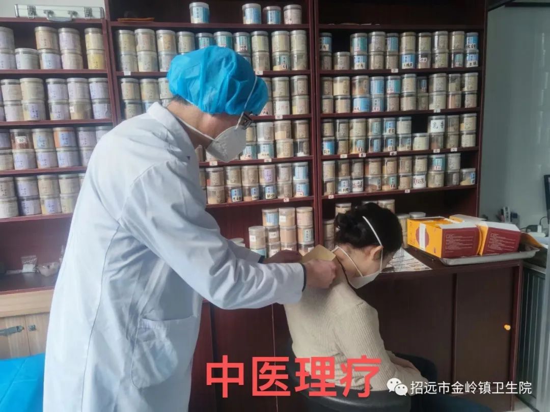 亚健康调理馆_招远亚健康调理_亚健康调理店