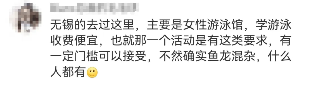 游泳馆月卡一般多少钱_游泳馆月卡使用规则_游泳池月卡