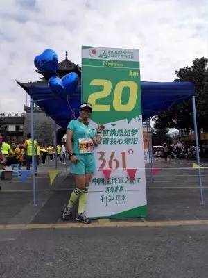 乌海马拉松2017_乌海马拉松2020_乌海马拉松成绩查询