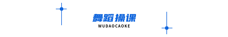 重庆南岸健身房价格_健身房重庆南岸私教_重庆南岸区健身房