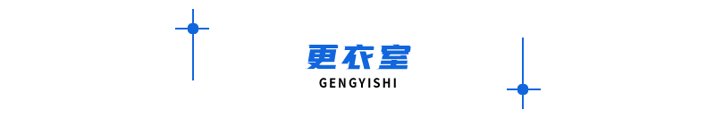 重庆南岸区健身房_重庆南岸健身房价格_健身房重庆南岸私教