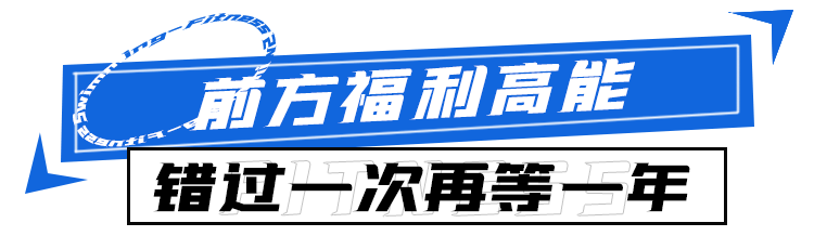 健身房重庆南岸私教_重庆南岸区健身房_重庆南岸健身房价格