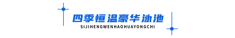 重庆南岸区健身房_健身房重庆南岸私教_重庆南岸健身房价格