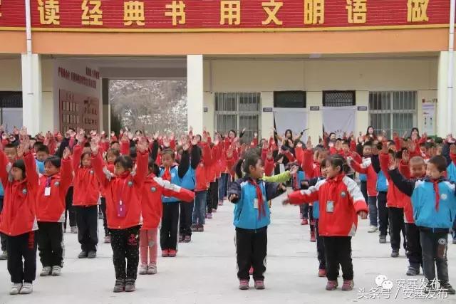 小学生广播体操运动南部_南部小学生广播体操_广播体操律动南部