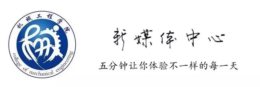 篮球杯迎新规则比赛时间_篮球迎新杯比赛规则_篮球赛迎新杯宣传标语