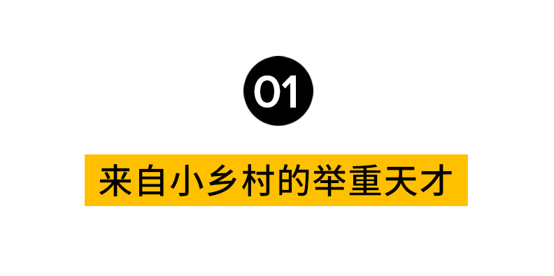 举重运动员奥运会2021_奥运会举重运动员冠军_奥运会举重冠军