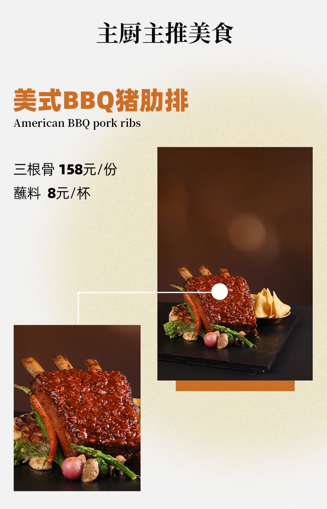 成都特色餐饮连锁品牌_成都特色餐饮店_成都正宗生活方式餐饮