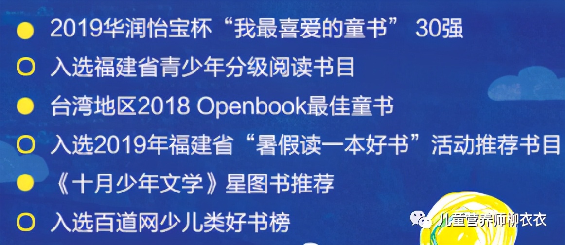 有趣的生活诗歌_有生活趣味的小诗吗_生活的小趣味