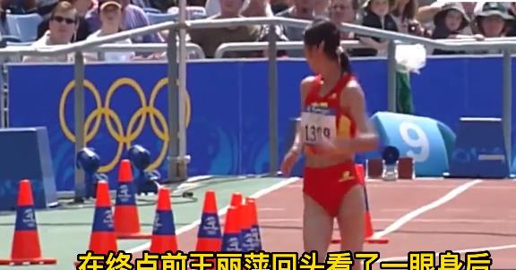 陕西奥运选手_陕西奥运冠军2021_奥运女子竞走冠军陕西