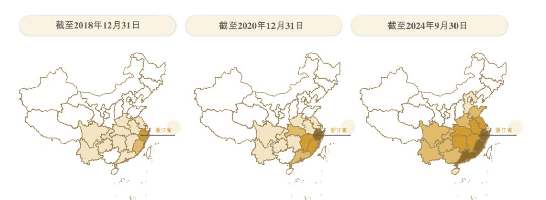 创业故事视频播放_刨冰的创业故事_最经典创业故事案例