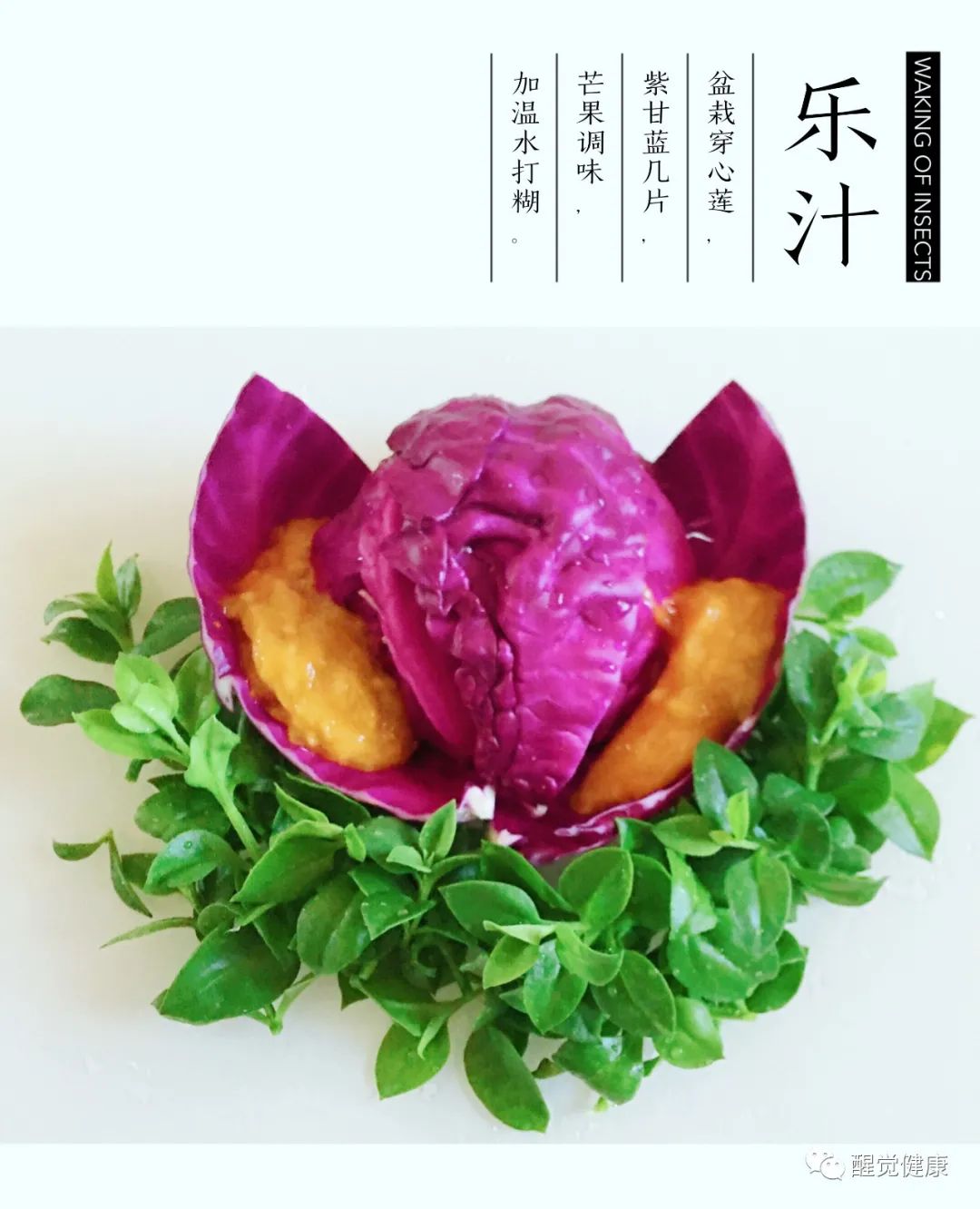 什么是癌症结疗_癌症的结节是什么意思_癌症和生活方式结缘有关吗