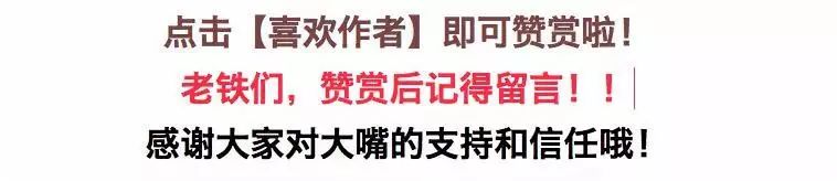 足坛身价历史排行榜_历史足球巅峰身价多少亿_身价巅峰足球历史排名