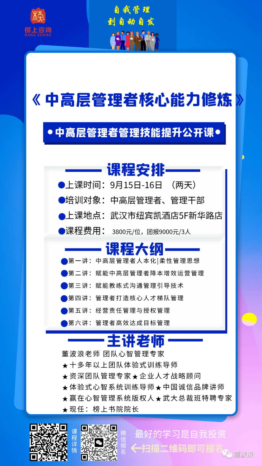 篮球押注规则是什么意思_篮球规则意思押注是什么意思_篮球赛押注