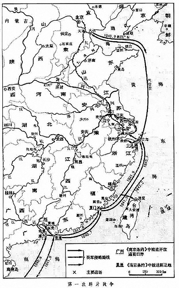 足球历史经典比赛_三台足球发元历史_足球记录台