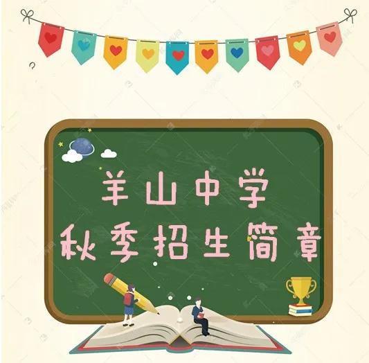 信阳市足球队_信阳市市长杯足球赛冠军_信阳市足球协会