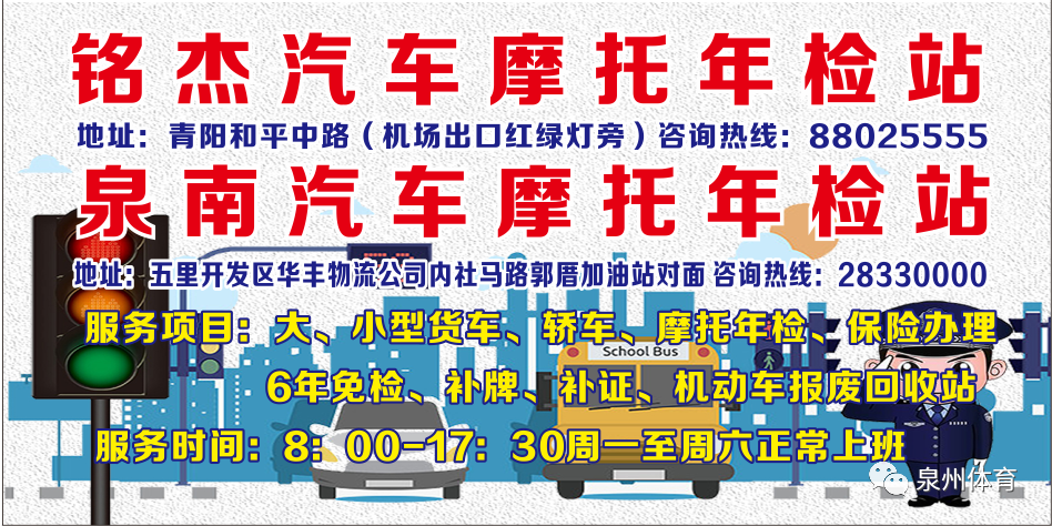 纳家营篮球赛冠军奖金多少_篮球获奖名单_篮球冠军奖金多少钱