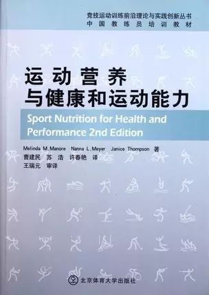 减肥健身食品_适合减脂吃的健身补剂_瘦身健身营养品推荐