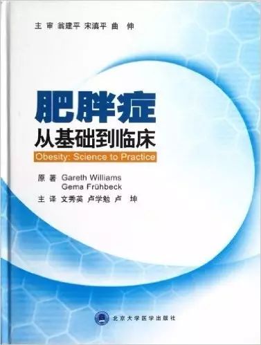 减肥健身食品_适合减脂吃的健身补剂_瘦身健身营养品推荐