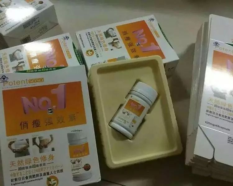 减肥健身产品_减肥健身食品_瘦身健身营养品推荐