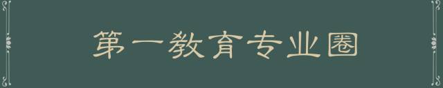 足球规则绘本课堂教案_教案绘本足球规则课堂小结_足球游戏绘本