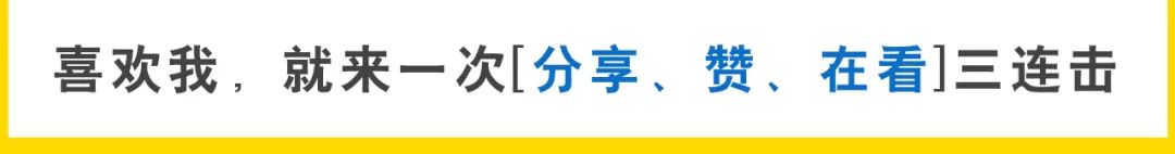 有趣的微观世界_小程序微观生活趣事_微观小故事