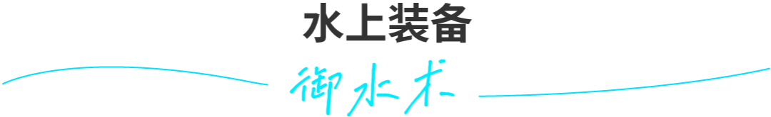 游泳池冲浪视频_冲浪技巧女生室内游泳视频_游泳馆冲浪