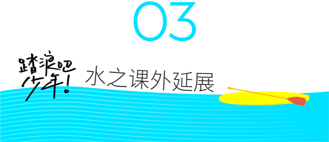 游泳池冲浪视频_游泳馆冲浪_冲浪技巧女生室内游泳视频