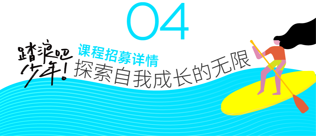 游泳馆冲浪_冲浪技巧女生室内游泳视频_游泳池冲浪视频