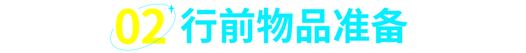 游泳馆冲浪_冲浪技巧女生室内游泳视频_游泳池冲浪视频