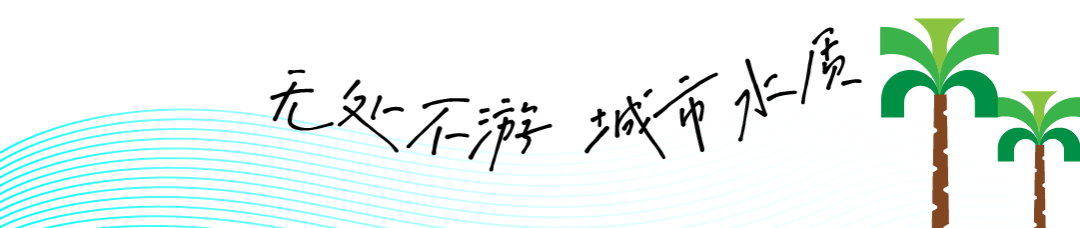 游泳池冲浪视频_冲浪技巧女生室内游泳视频_游泳馆冲浪