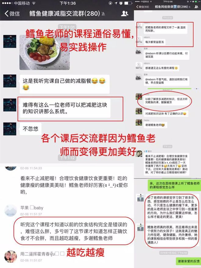 小白熊暖奶器暖奶时间_营养美食大全吃的营养_美食健身营养师小暖