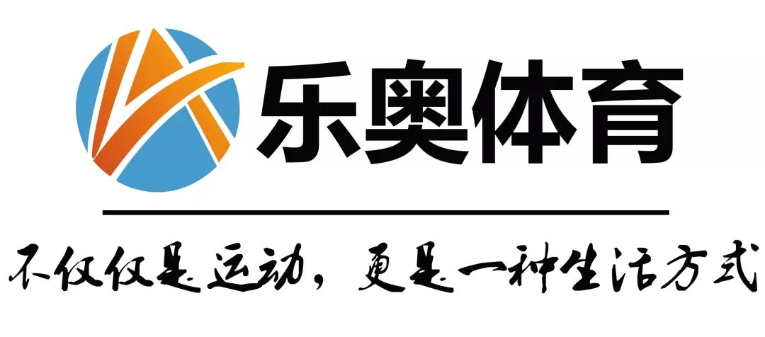 篮球比赛组队规则_19支篮球队比赛赛制编排_30支篮球队比赛规则