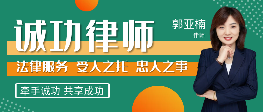 足球裁判竞赛规则_足球竞技规则与裁判法的关系_足球裁判规则第十一章