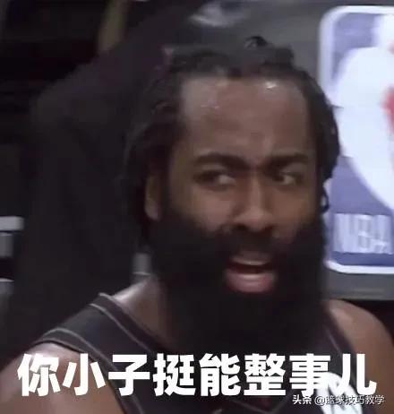 NBA新规限制造犯规动作：从夏季联赛开始