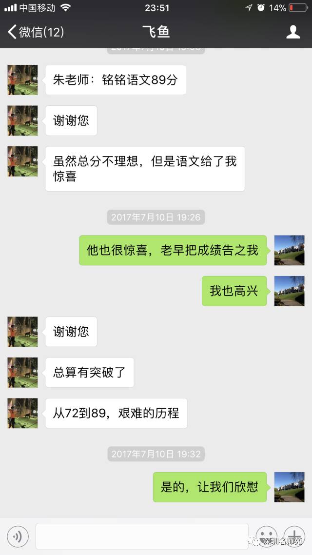 深圳中考游泳技巧男生标准_中考游泳标准2021深圳_中考游泳男女分开吗